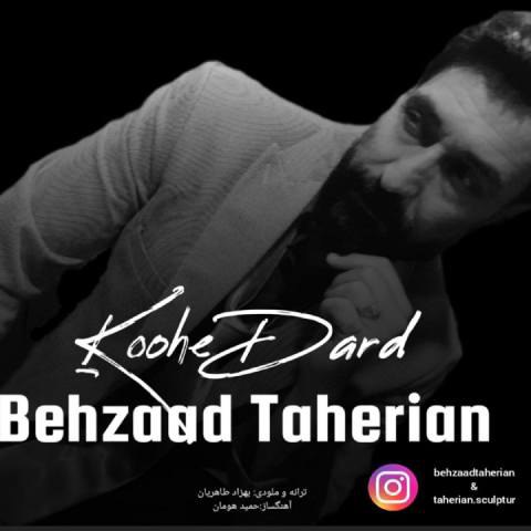 دانلود آهنگ بهزاد طاهریان به نام کوه درد